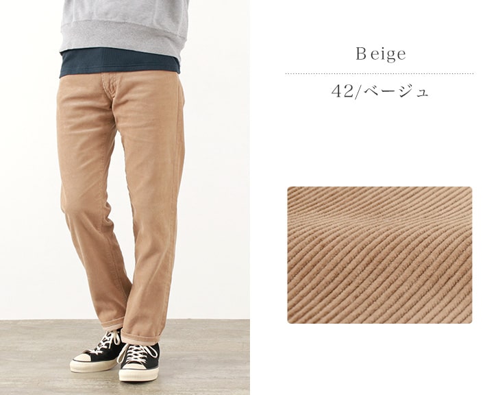 FOB FACTORY / F1151 燈芯絨五袋長褲