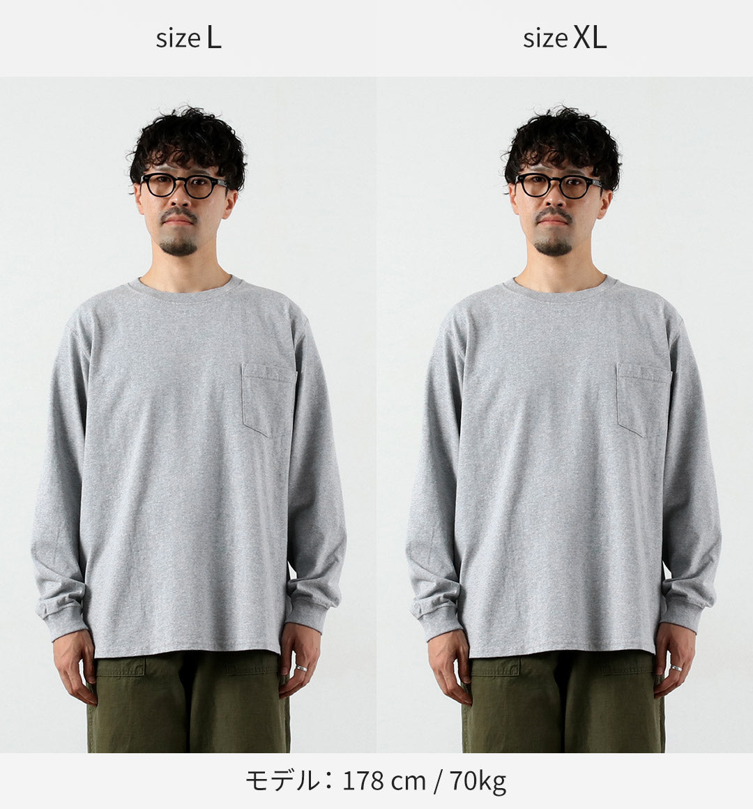 GOODWEAR / 圆领长袖口袋 T 恤