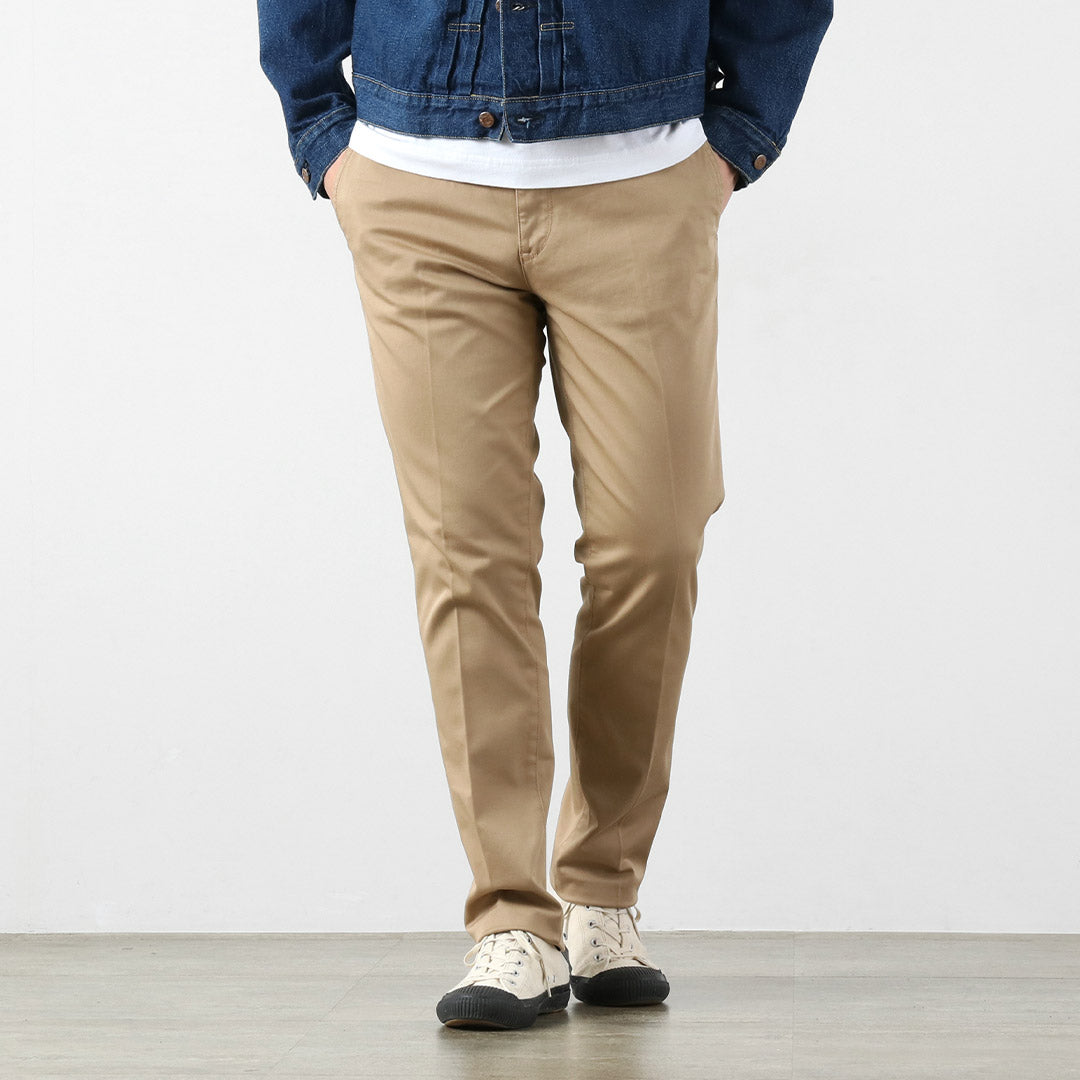Blue refabric / Officer Tapered Trousers