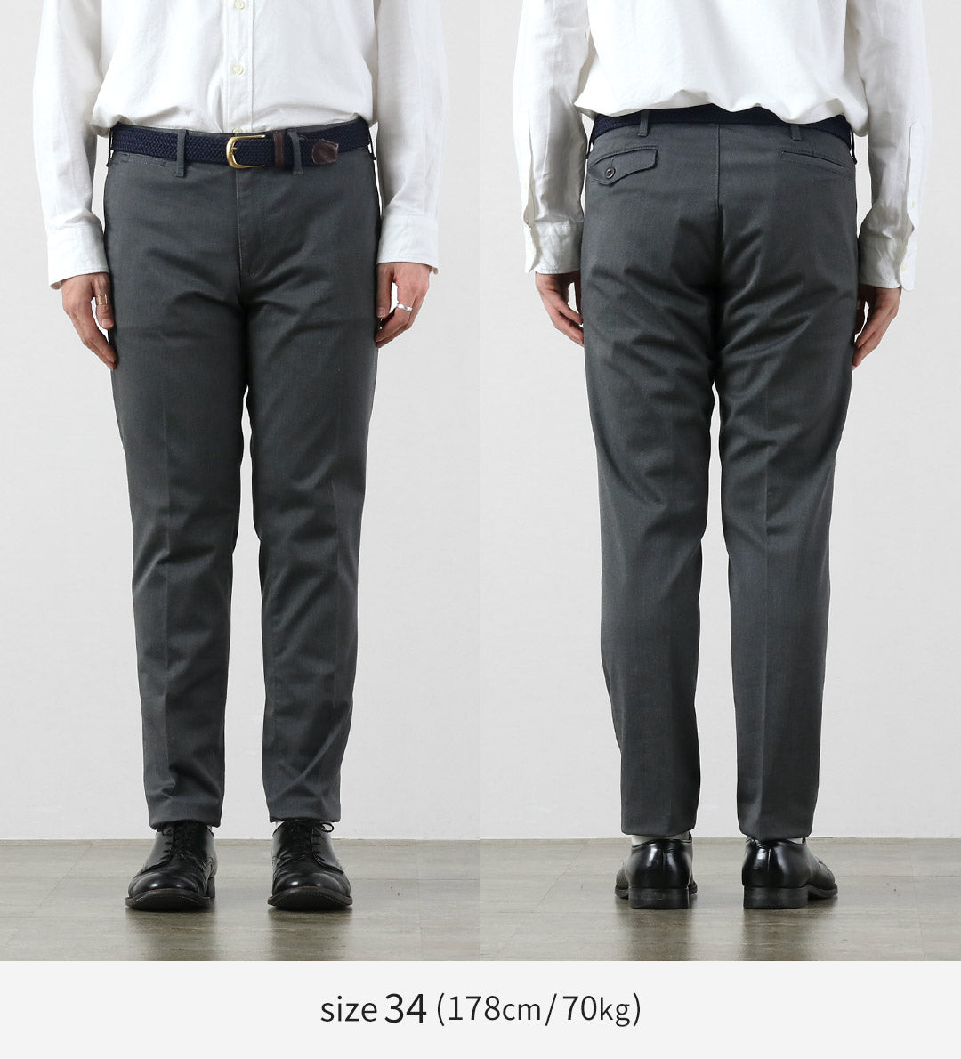 Blue refabric / Officer Tapered Trousers