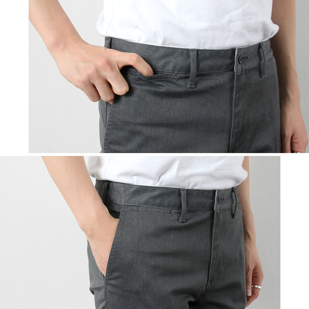 Blue refabric / Officer Tapered Trousers