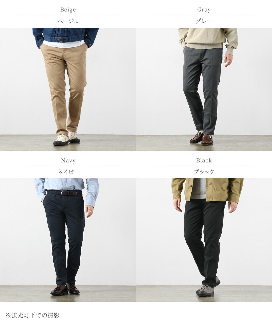 Blue refabric / Officer Tapered Trousers