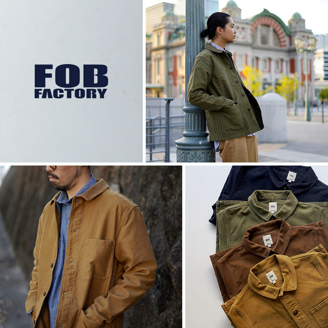 FOB FACTORY / F2373 프렌치 몰스킨 자켓