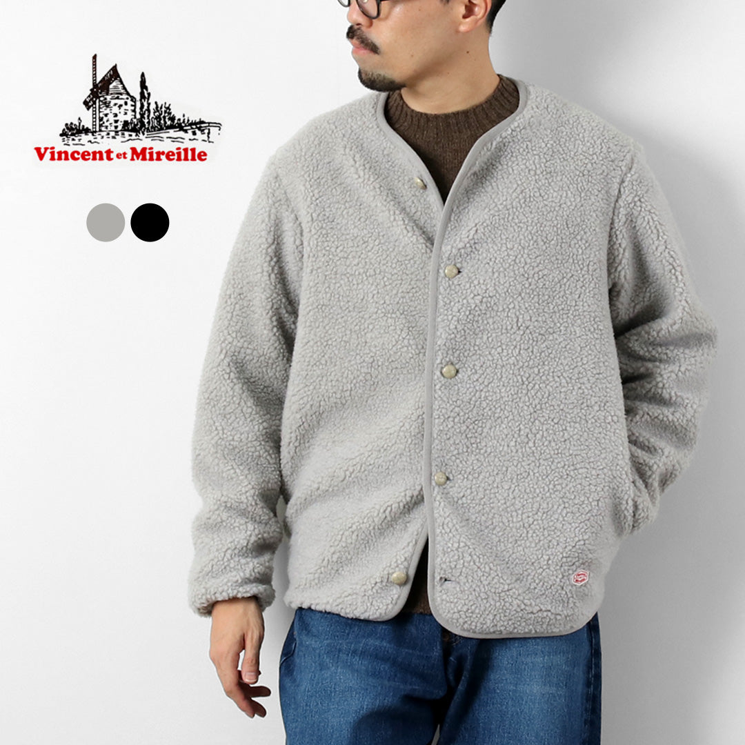 VINCENT ET MIREILLE / 보아 카디건