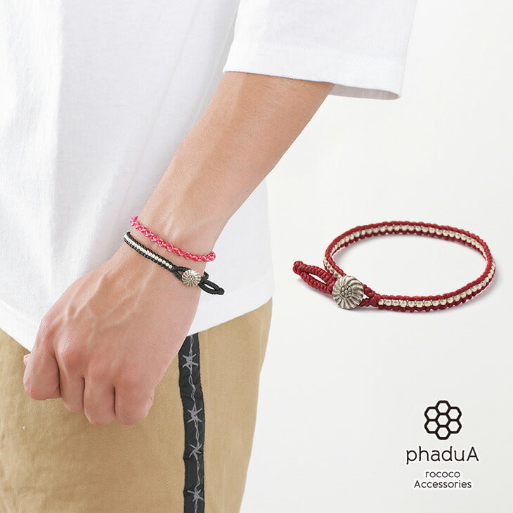 phadua /蜡的绳索银单链孔乔手镯