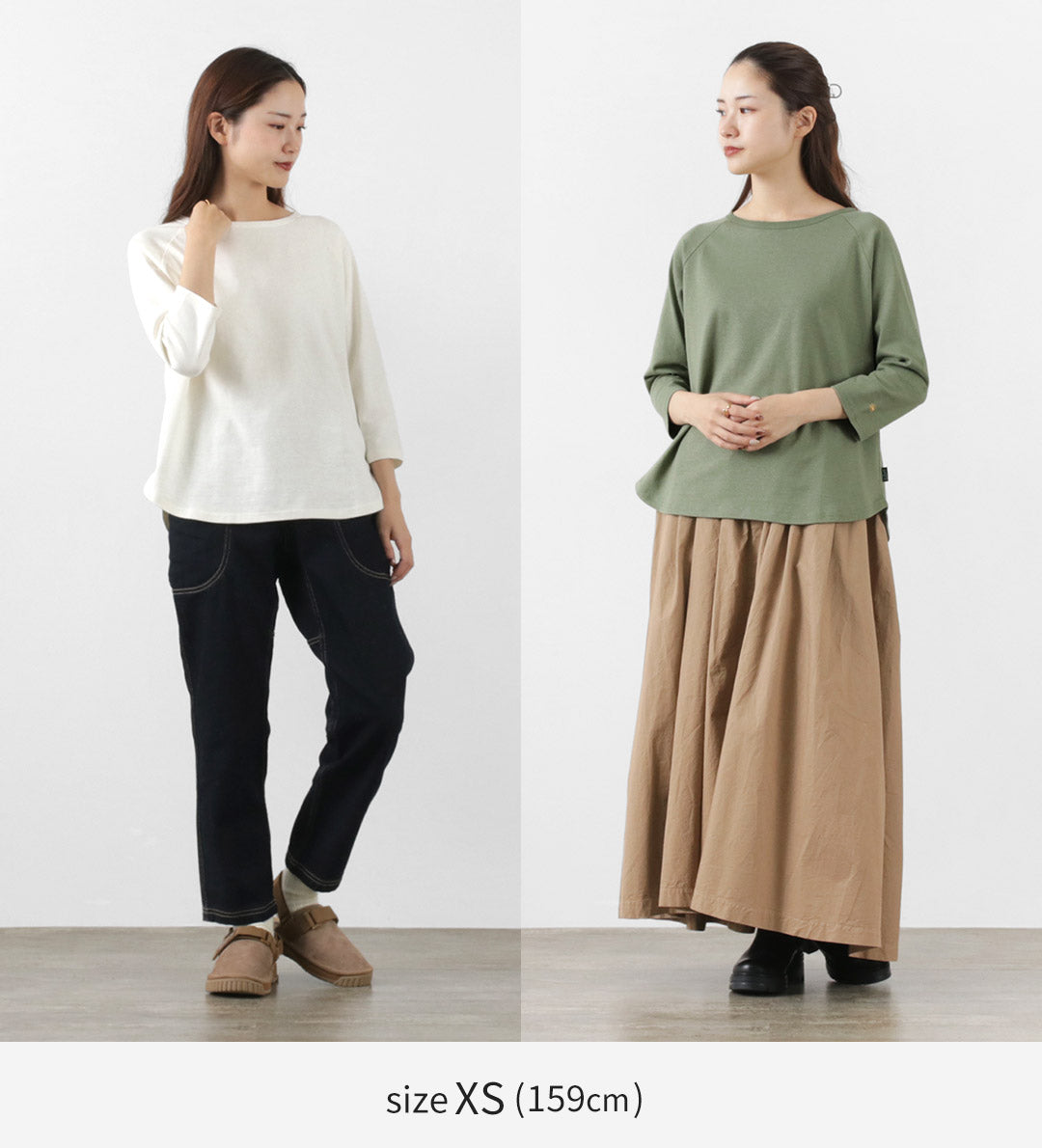 T-shirt Gohemp / Wide Baseball
