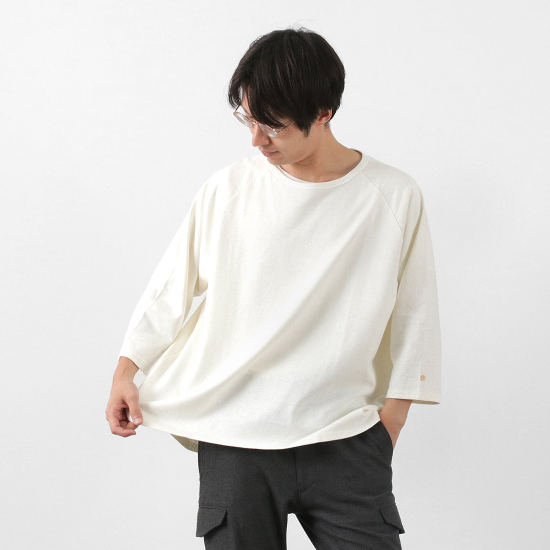 T-shirt Gohemp / Wide Baseball