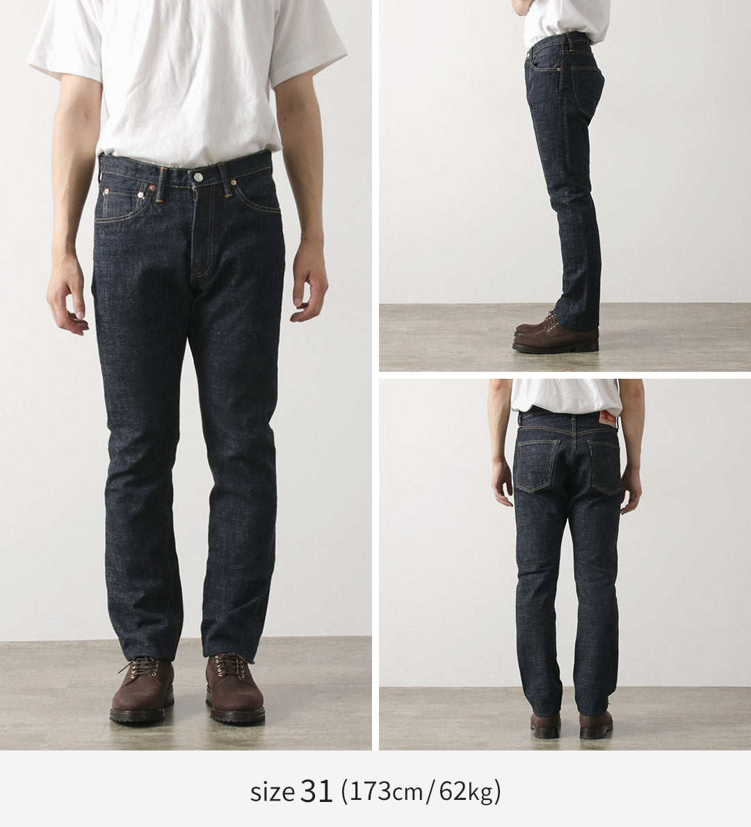 FOB FACTORY / F147 G3 Pantalón Denim Selvage De 5 Bolsillos
