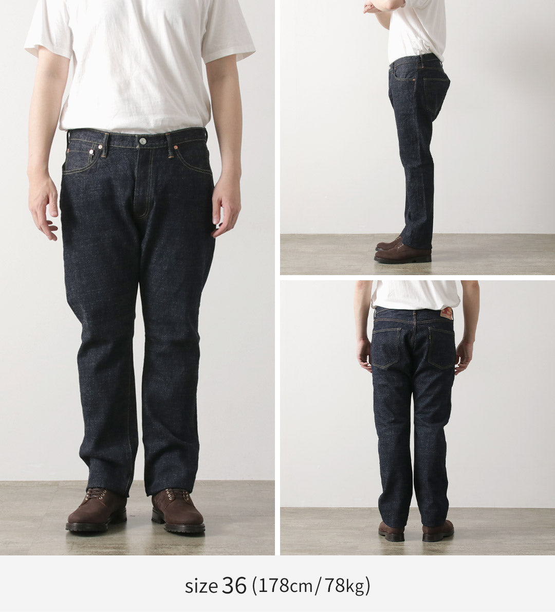 FOB FACTORY / F147 G3 Pantalón Denim Selvage De 5 Bolsillos
