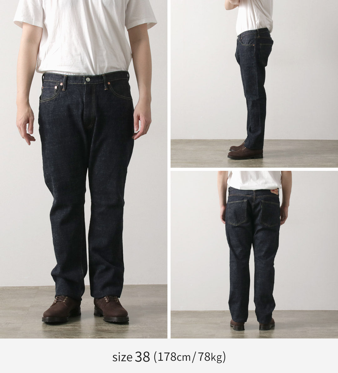 FOB FACTORY / F147 G3 Pantalón Denim Selvage De 5 Bolsillos