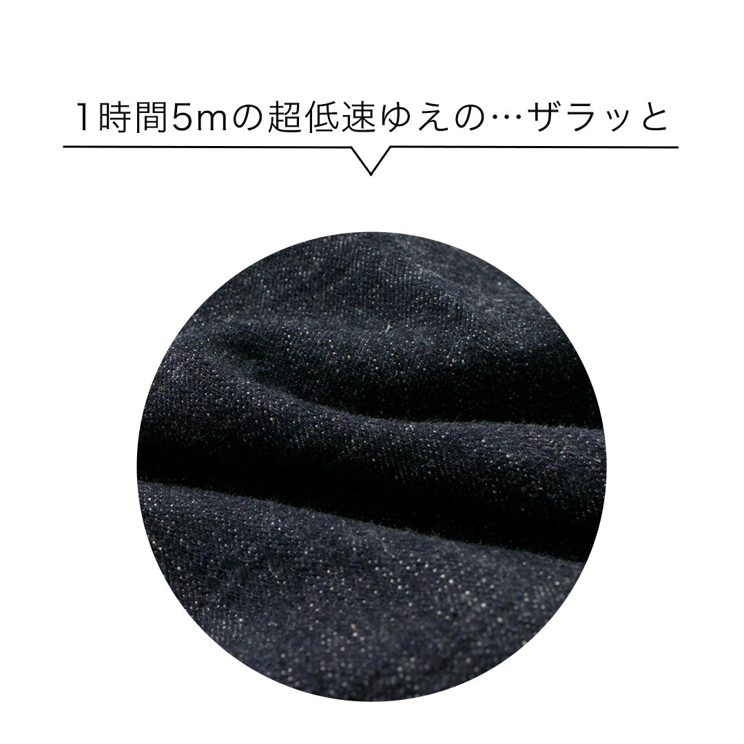 FOB FACTORY / F147 G3 Pantalón Denim Selvage De 5 Bolsillos