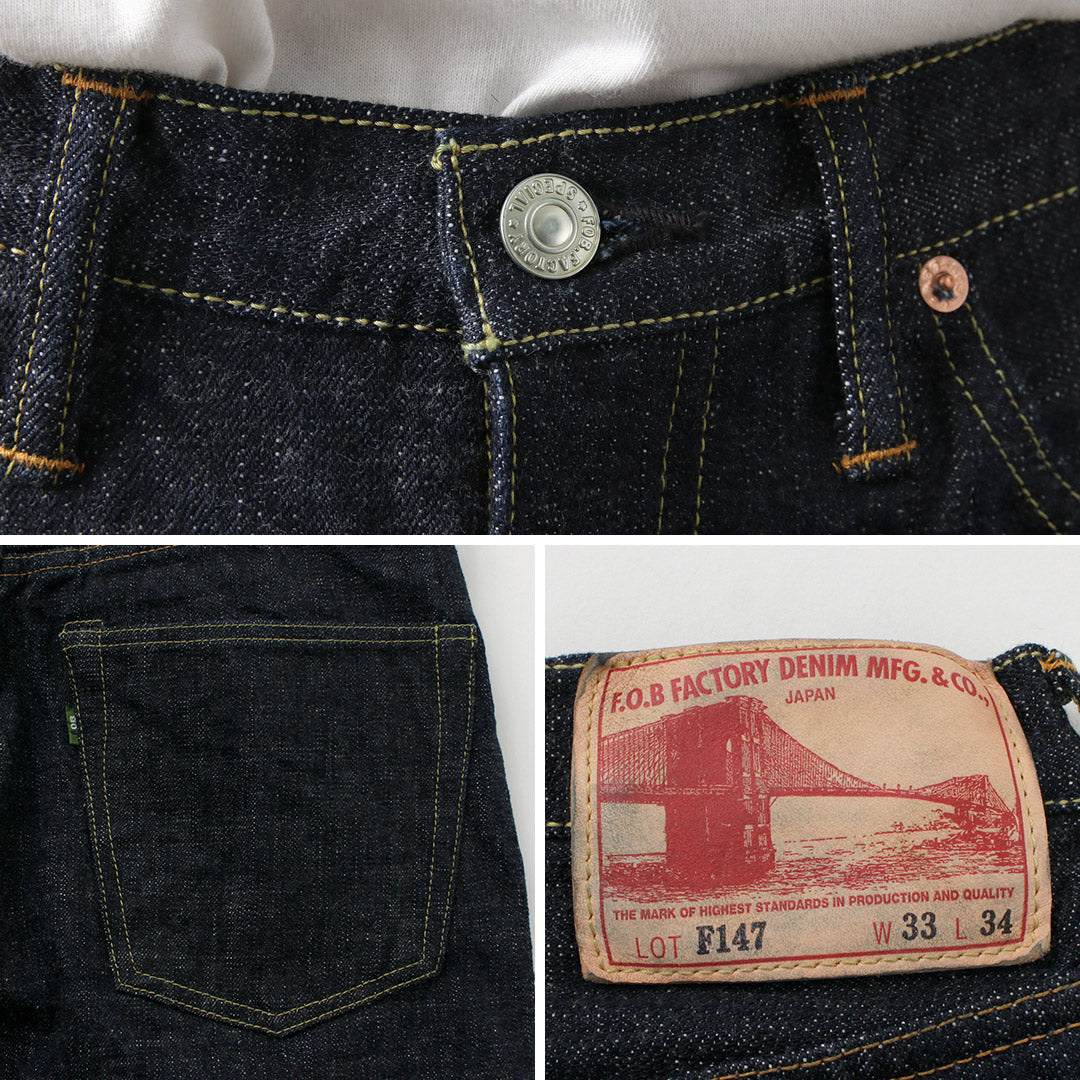 FOB FACTORY / F147 G3 Pantalón Denim Selvage De 5 Bolsillos