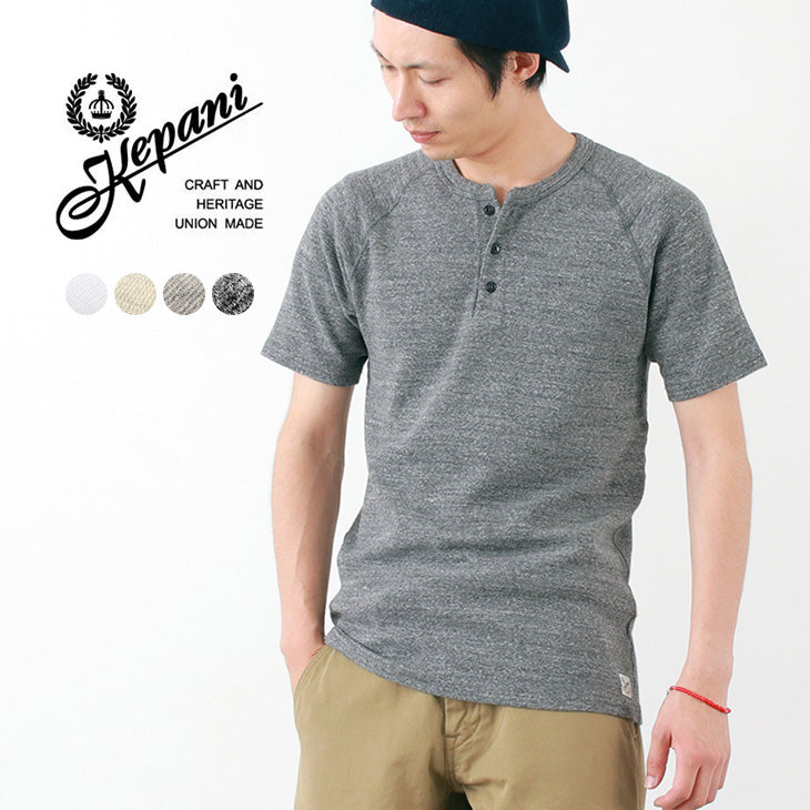 KEPANI / Raffy Spun Fraise 헨리 넥 티셔츠