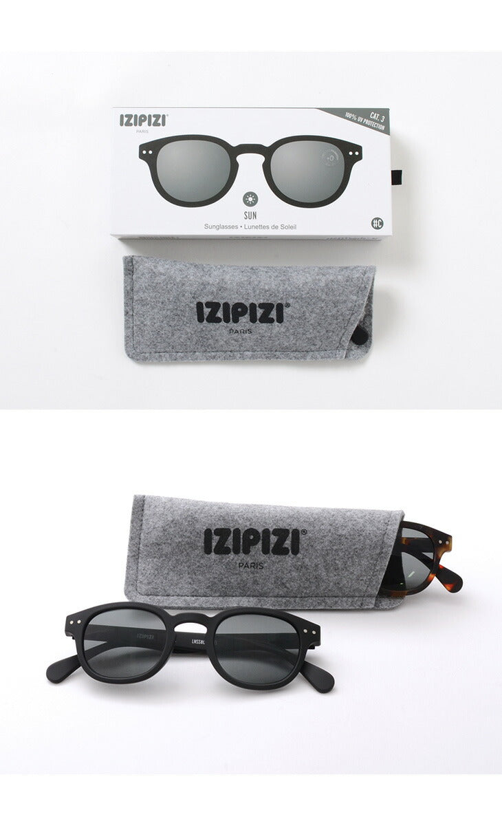Izipizi /太陽鏡#C