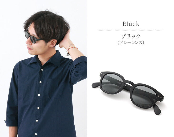 Izipizi /太陽鏡#C