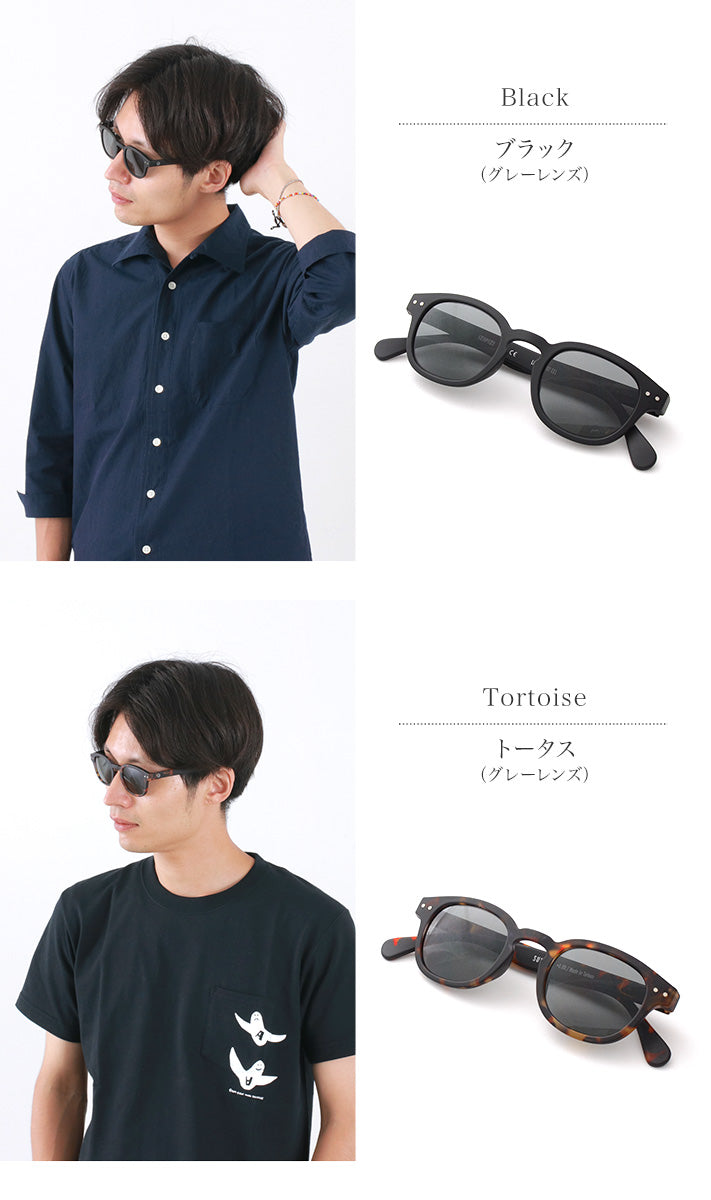 Izipizi /太陽鏡#C