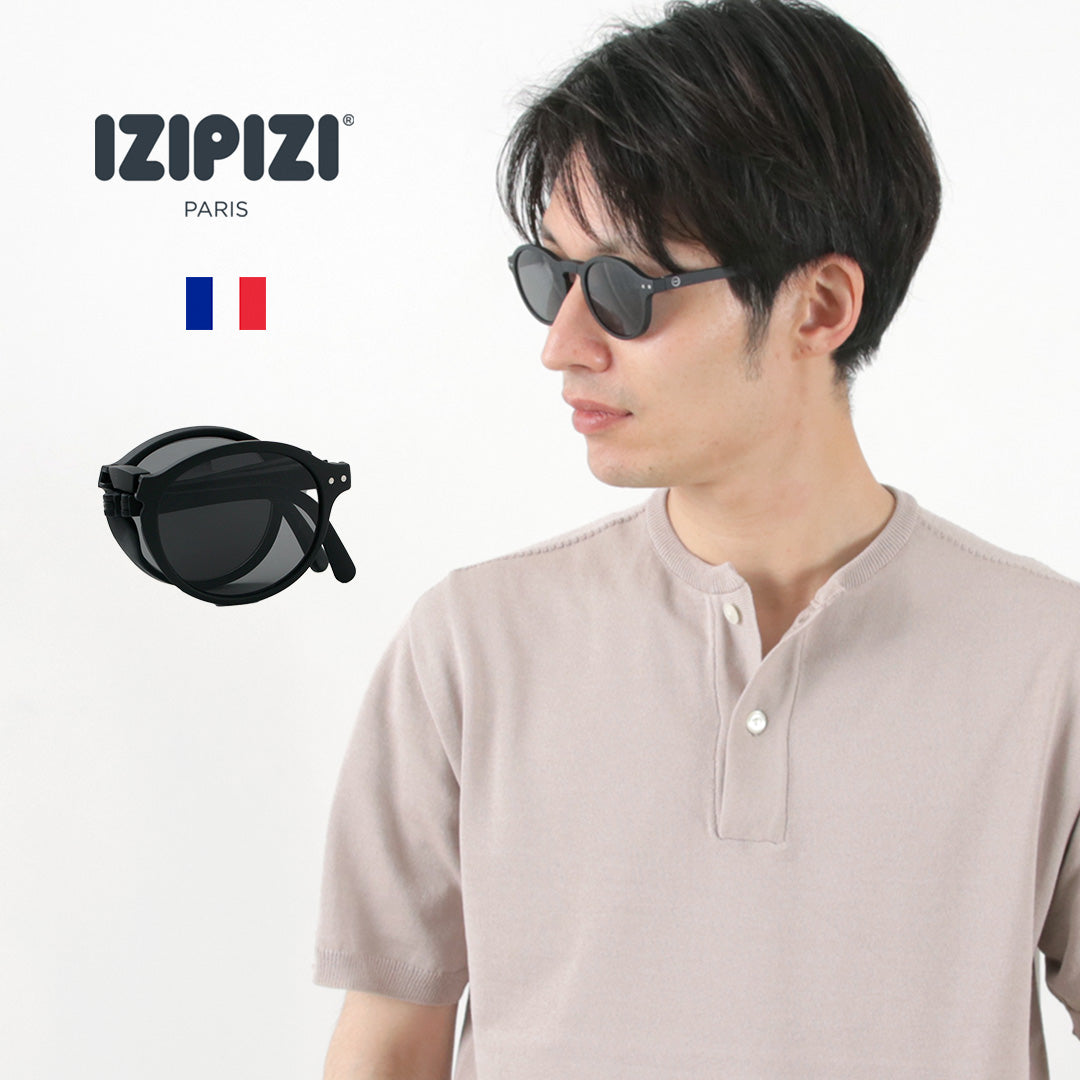 Izipizi /太阳镜#F
