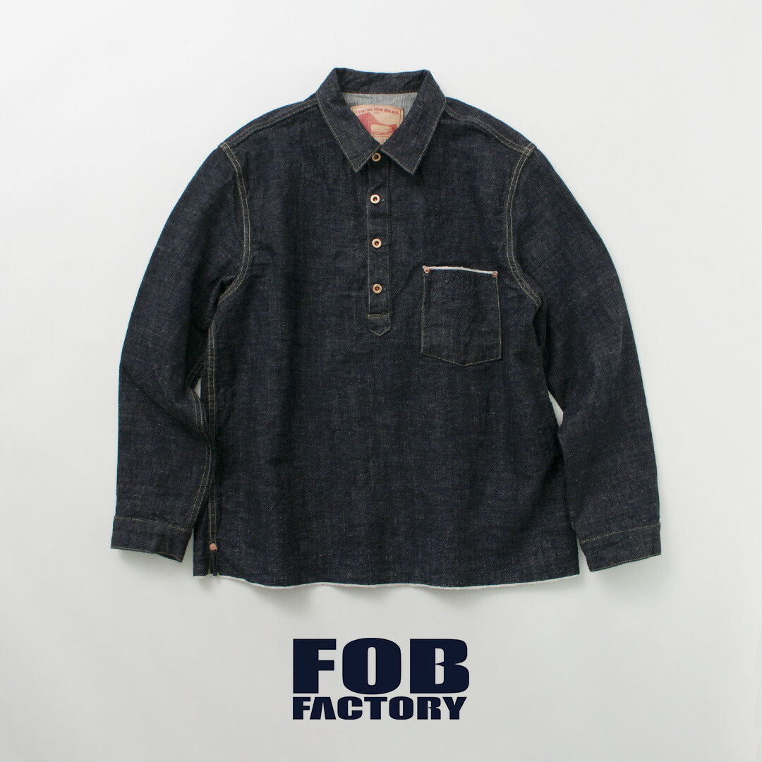 FOB 공장 / F2384 G3 데님 풀오버 재킷