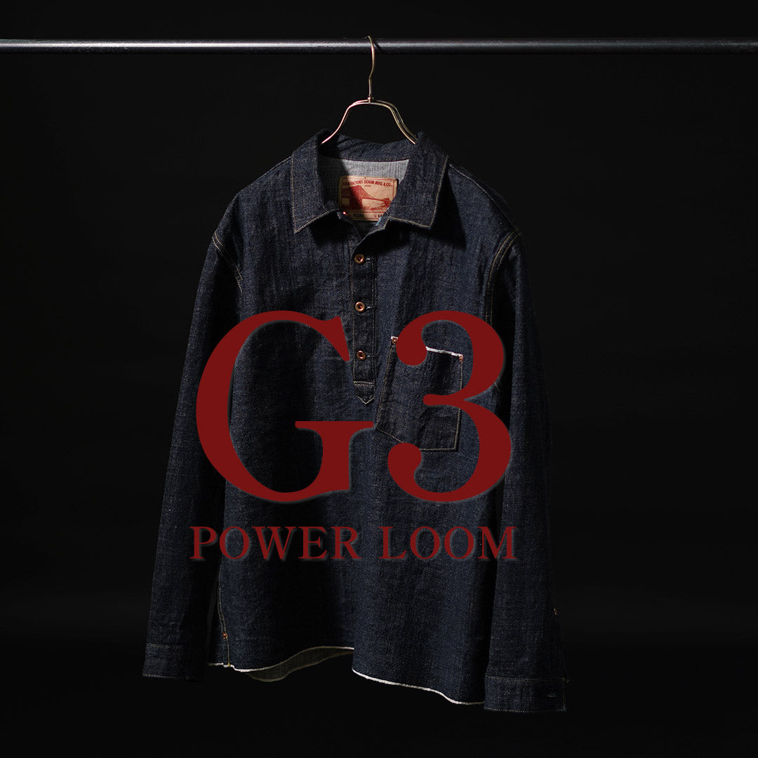 FOB 공장 / F2384 G3 데님 풀오버 재킷