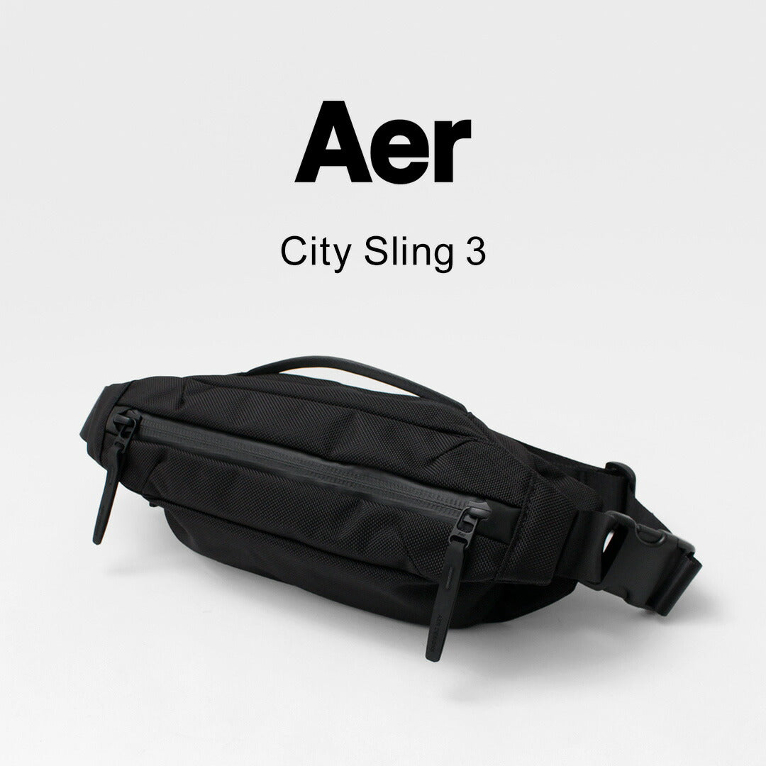AER / City Sling 3 单肩包