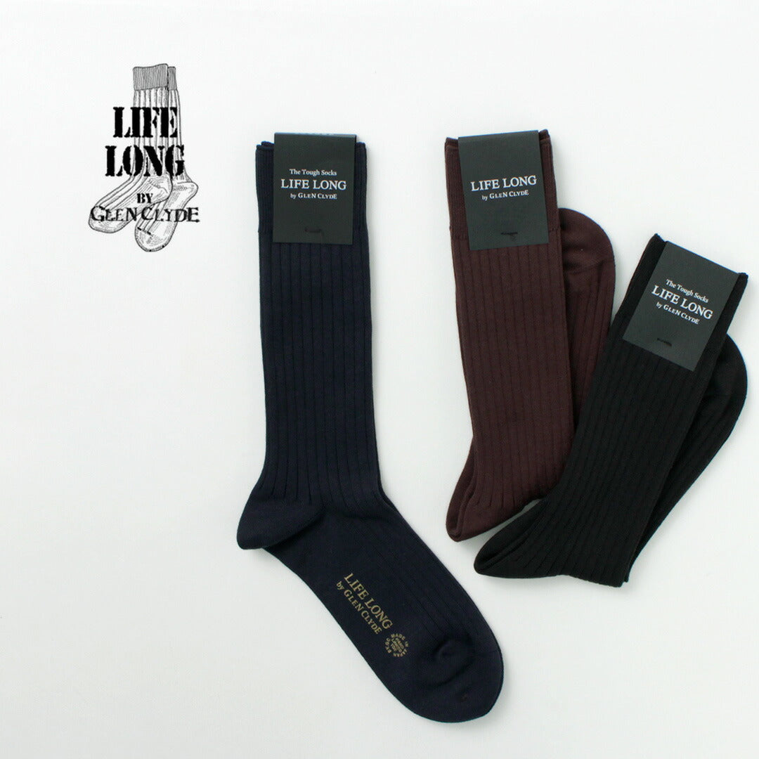 Glen Clyde / TS-5棉和Cordura Rib Socks的壽命長