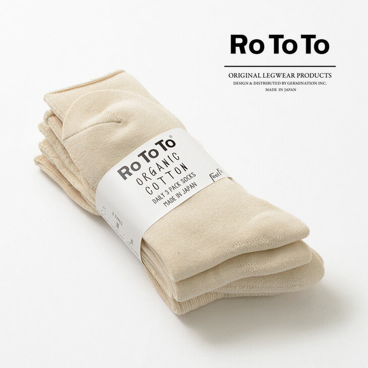 ROTOTO / R1123 日常 3 件装袜子
