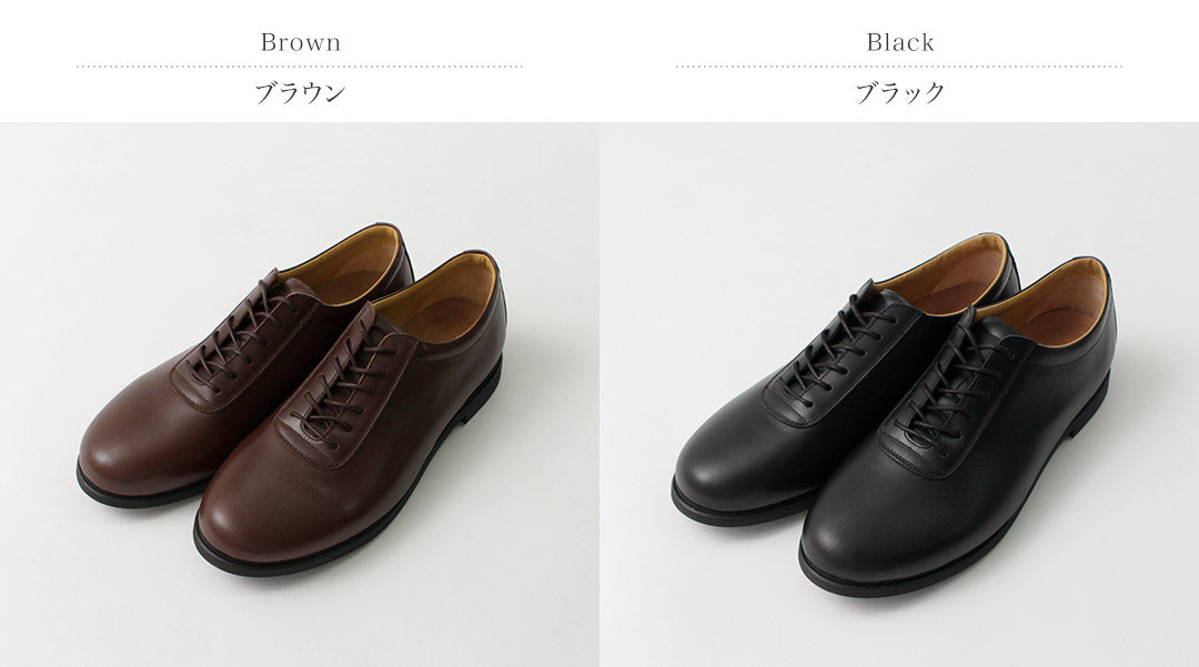 BLUEOVER / Marco dainitesole Sneakers