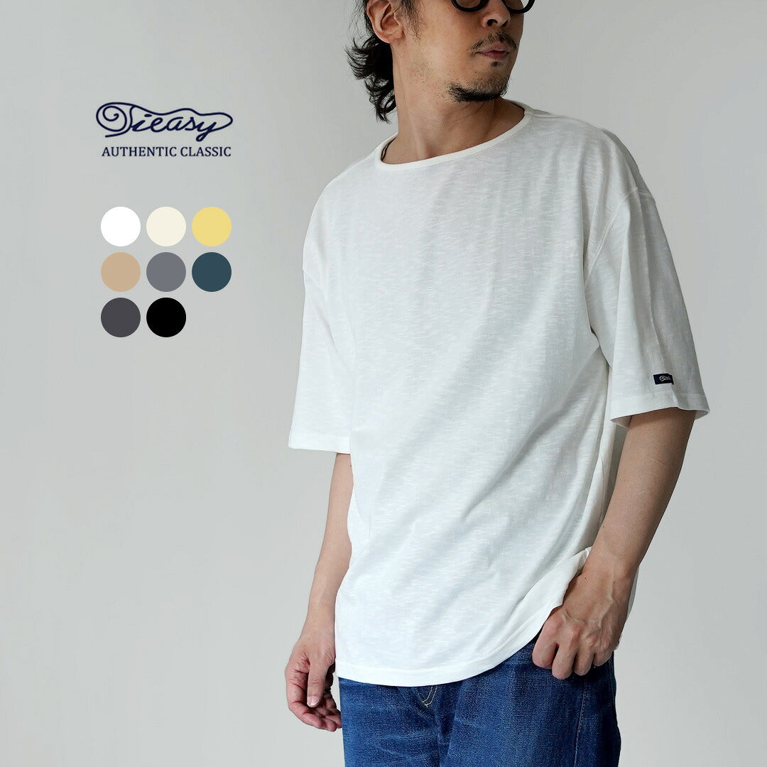 tieasy / te001ss HDCS轻船颈T恤