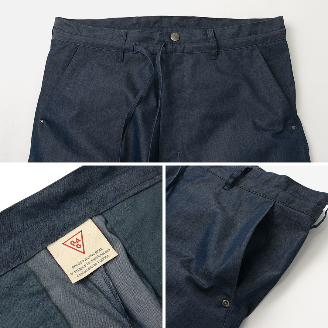 Trapo / salga de pantalones recortados