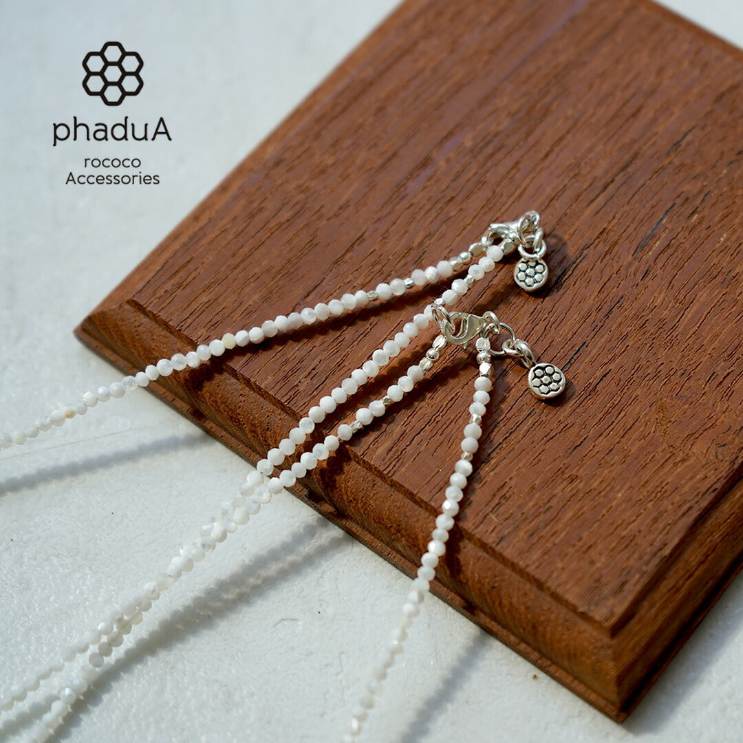 phaduA / Mother of Shell 2mm Cut Beads Necklace