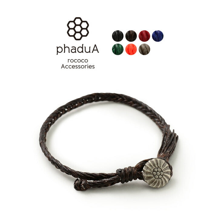 phadua /蠟繩Concho手鍊魚骨編織