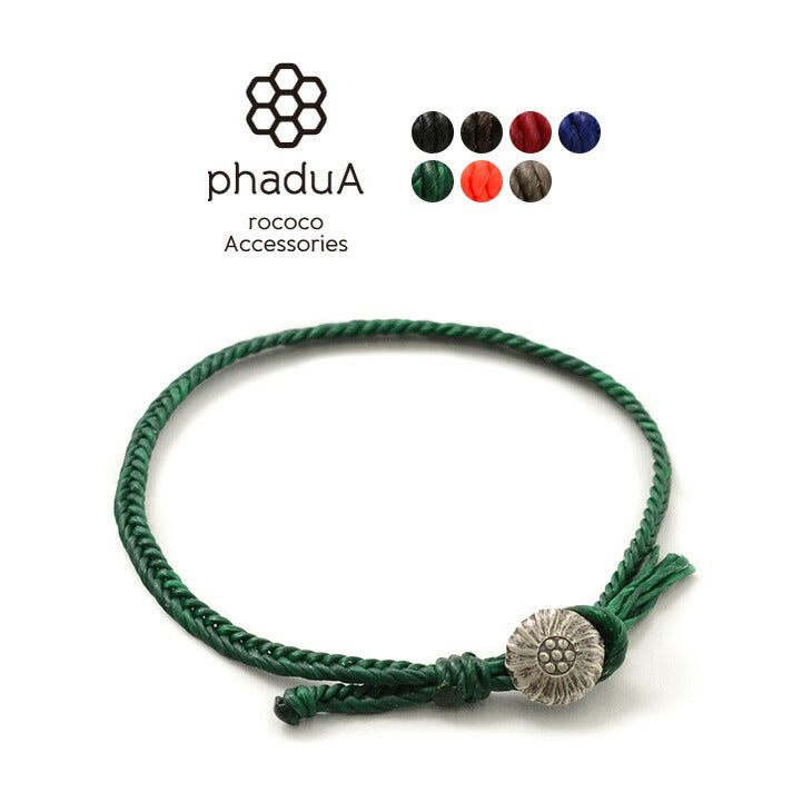 PHADUA / Wax Cord Concho Anklet Fishbone Braid