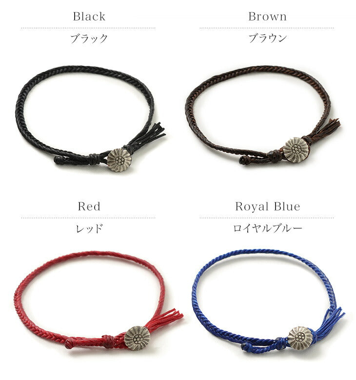 PHADUA / Wax Cord Concho Anklet Fishbone Braid