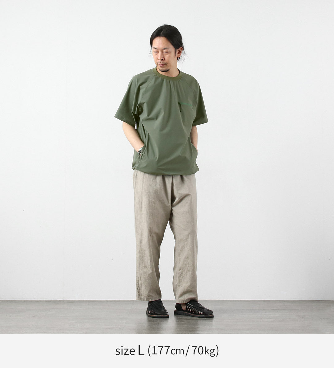 RAG / Ice T-Shirt