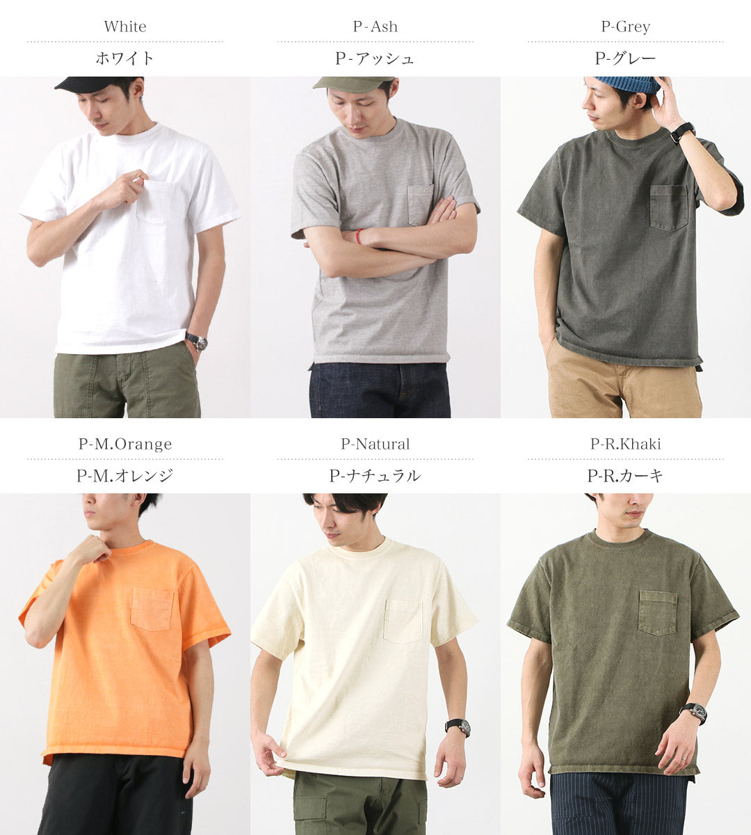 Camiseta de bolsillo de manga corta de manga de manga buena / manga pesada