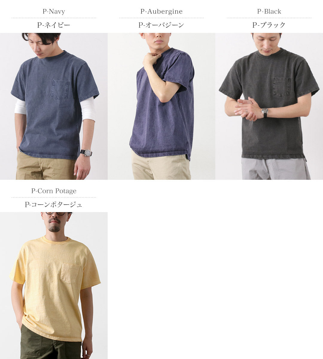 Camiseta de bolsillo de manga corta de manga de manga buena / manga pesada