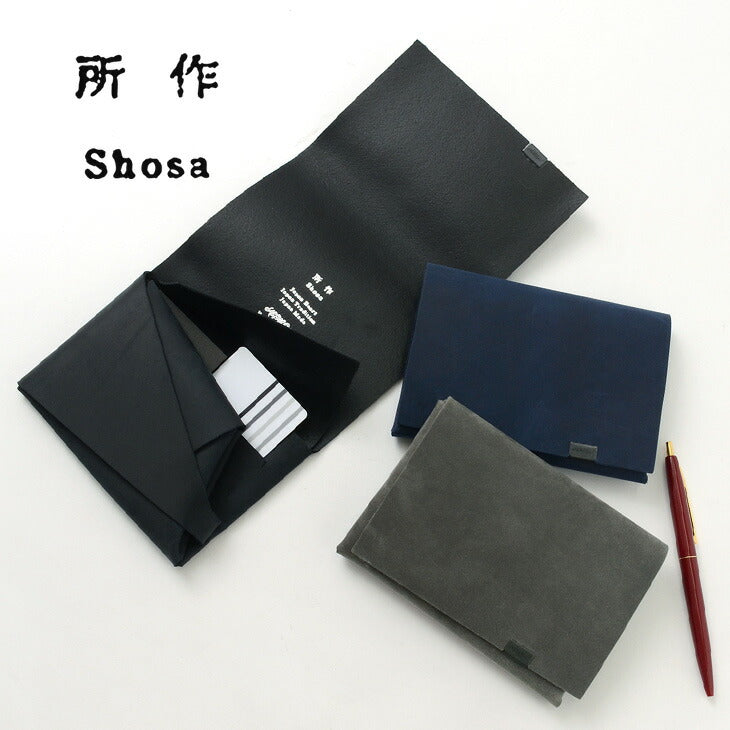 所 /【b】短钱包1.0
