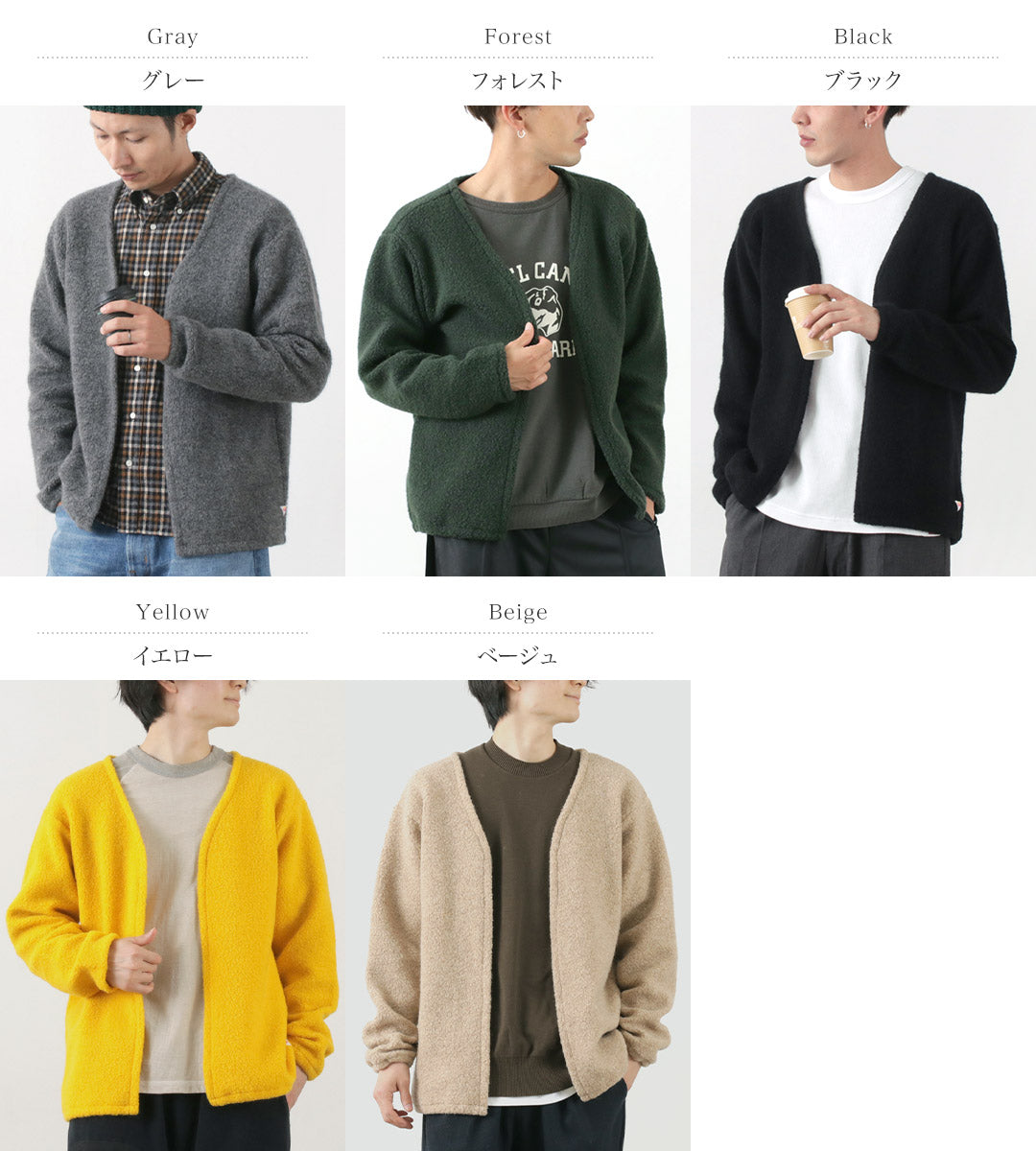 MELPLE / 冬季短上衣