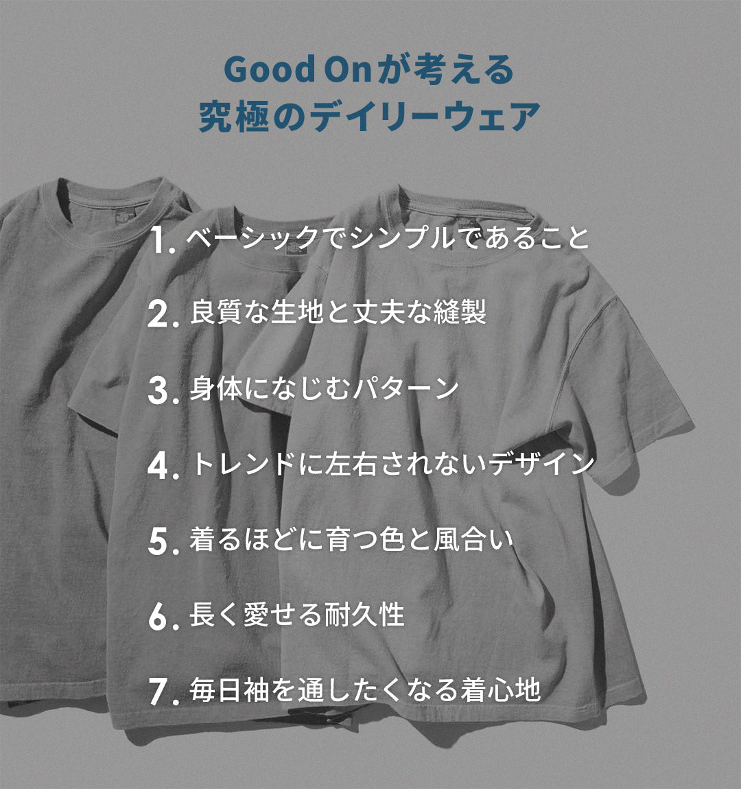 GOOD ON / T-shirt épais avec poche et manches longues