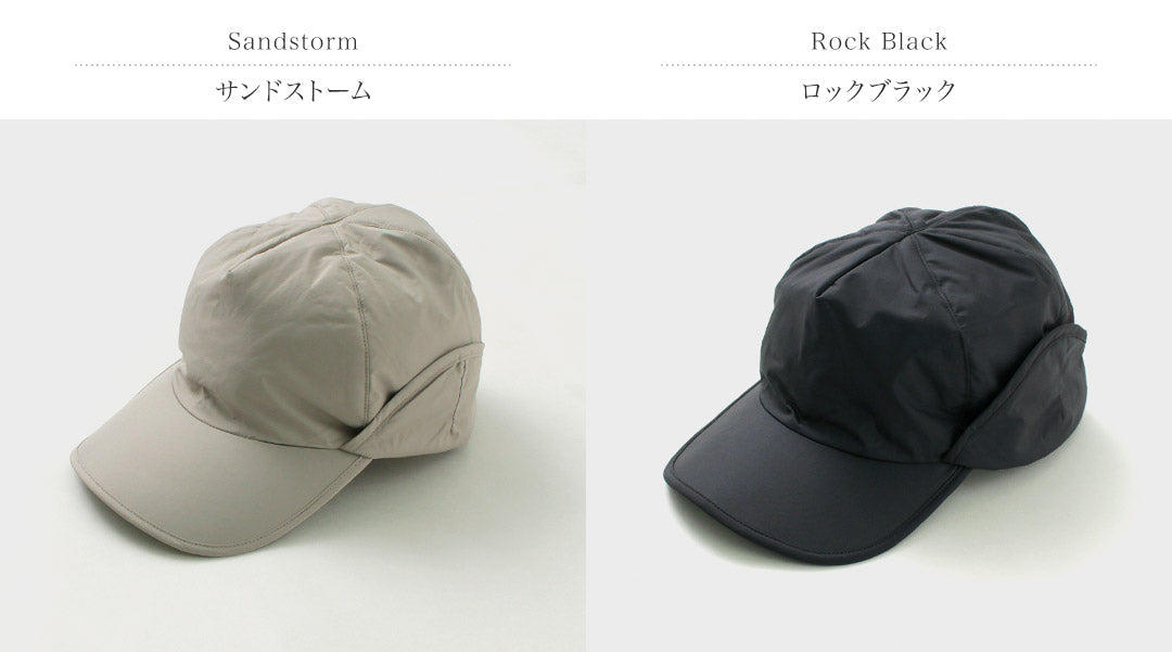 Houdini / Dunfri 캡