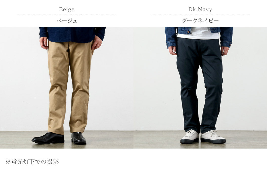 JAPON BLEU JEANS / RJB1610 40/3 Pantalon chino vintage large et effilé en sergé à nombre élevé