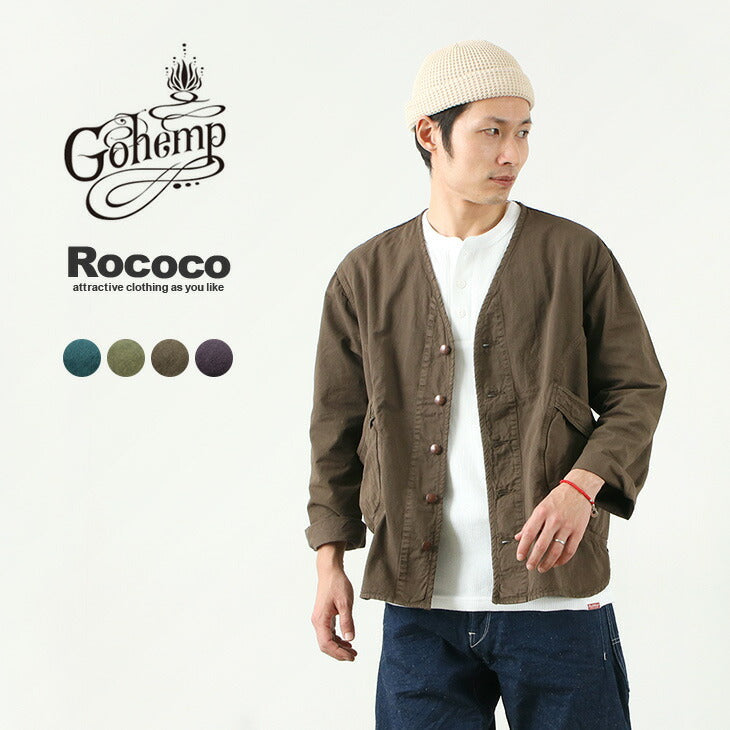 GOHEMP / Vendedor Chaqueta sin cuello