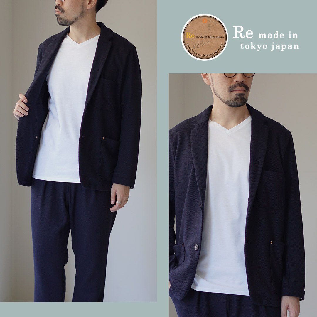 RE MADE IN TOKYO JAPAN / 東京製造 V 領長袖連衣裙 T 卹