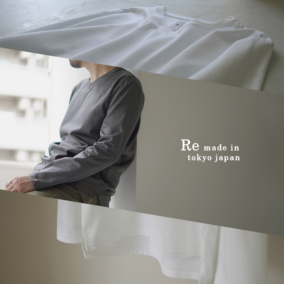 RE MADE IN TOKYO JAPAN / 東京製造 V 領長袖連衣裙 T 卹