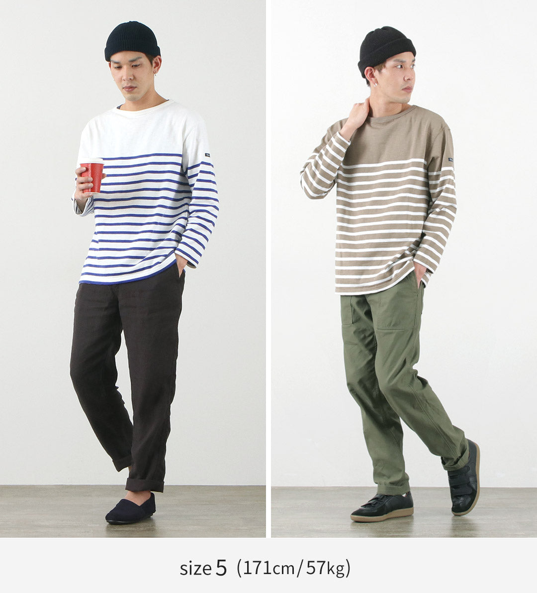 TIEASY / HDCS Camisa vasca de rayas Katanuki