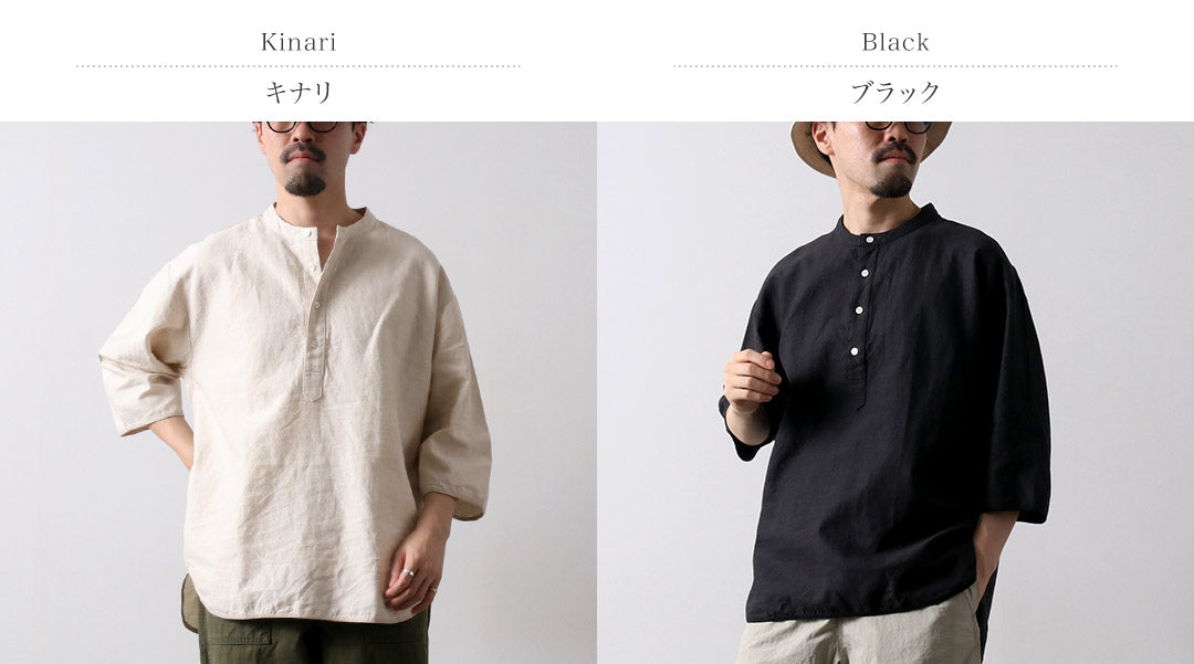 KEMA DESIGNS / Linen Cotton Cloth Henry Neck T-Shirt