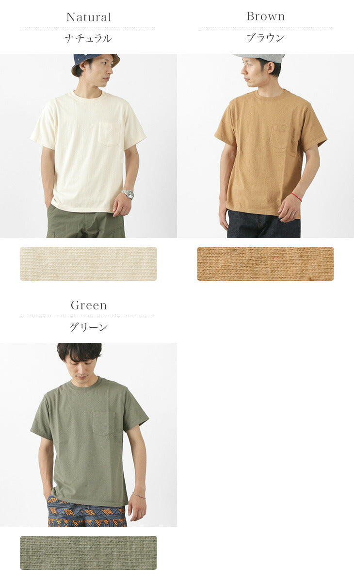 GOOD ON / Organic Cotton Short Sleeve Pocket T-shirt