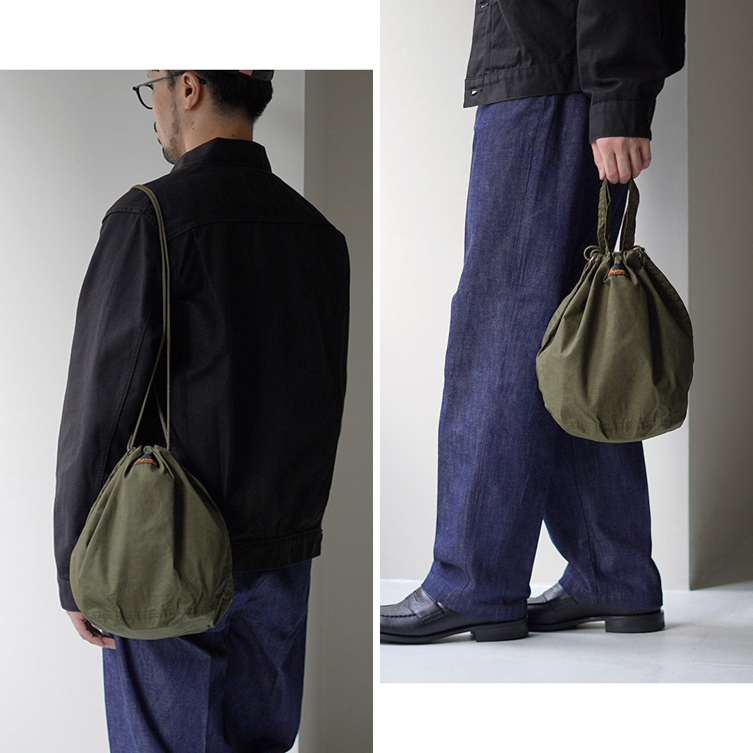 Napron / Commande spéciale Patient de paraffine Retour 13L / M