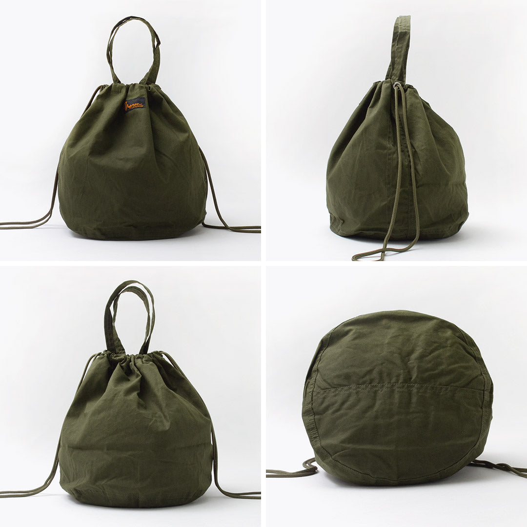 Napron / Commande spéciale Patient de paraffine Retour 13L / M