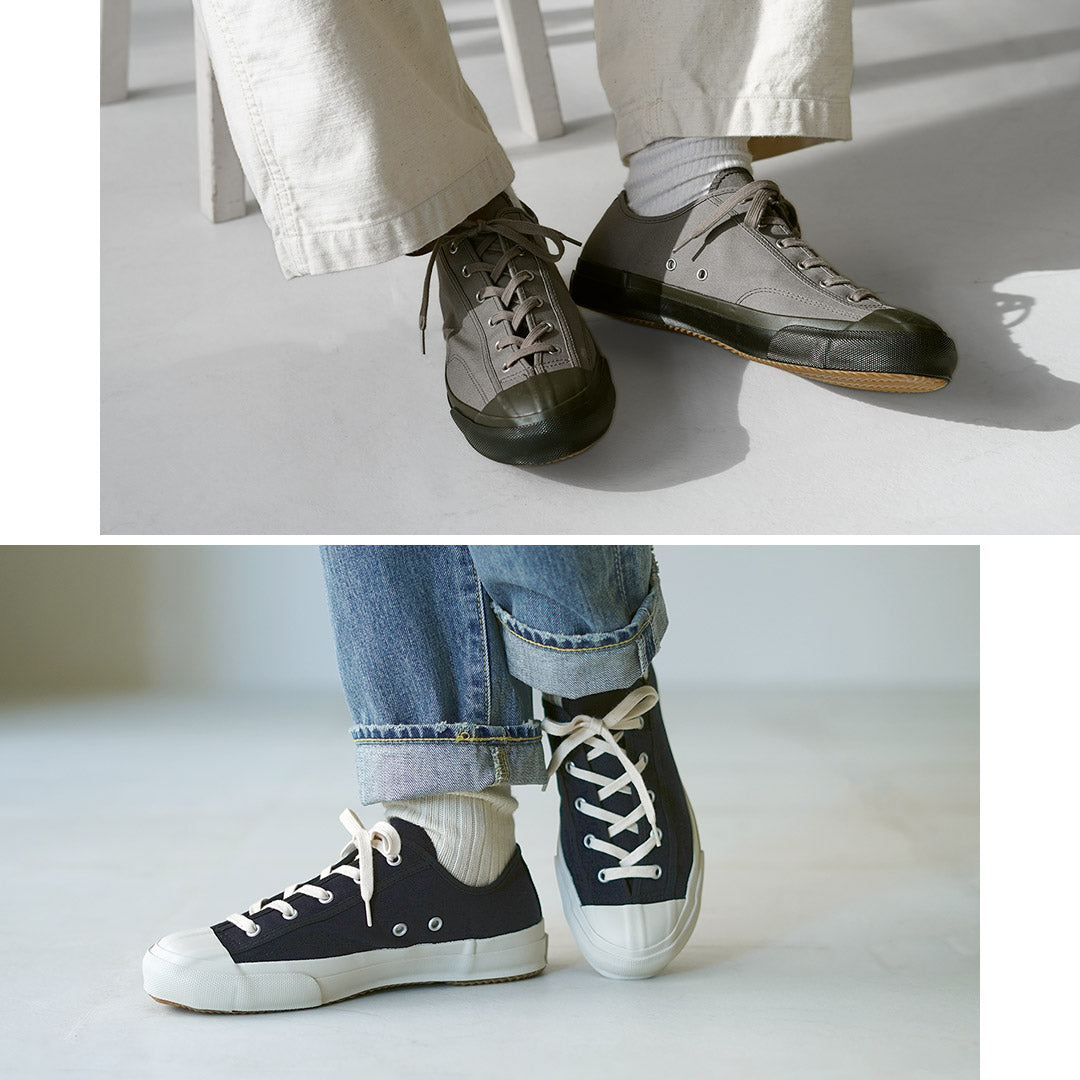MOONSTAR / Gym Classic Sneakers